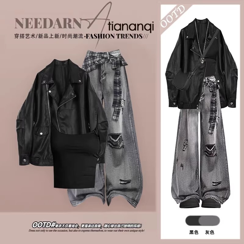 American-Style High-End Jacket for Women 2026 New Spring Leather Jacket Camisole High-Waisted Wide-Leg Jeans Three-Piece Set American-Style High-End Jacket for Women 2026 New Spring Leather Jacket Camisole High-Waisted Wide-Leg Jeans Three-Piece Set