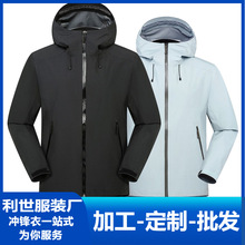 �S�ҿɶ���̨�ݸ߶ˆΌ�����ȫ���z̨��LT�_�h�����׷�ˮ��ѩ��ɽ