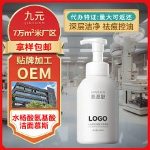 ������ϴ���̜غ�����坍ë���aˮܛ�����|�o�������͝����鶨��