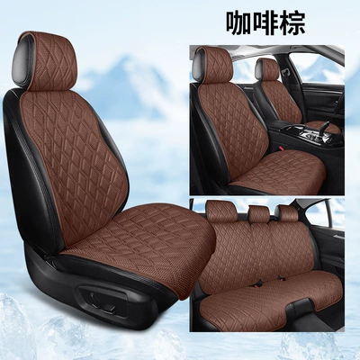 Universal seat cover | ice silk, breathable and skin-friendly, comfortable - coffee-brown-full-five-seater-vehicle-universal