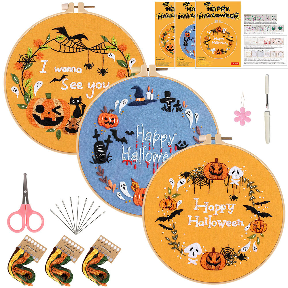 Juego de tres piezas cx852 + 856 + 1137 + paquete Rosa + 1 bordado de bambú de imitación 20cm