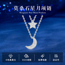 Īɣʯ�p��������ŮinsС���䵭�L���n�W�t���|s925���y�i���
