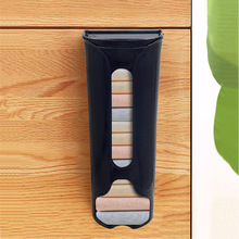 内裤收纳盒家用懒人壁式垃圾袋收纳盒壁挂抽取式免打孔袜子整理盒