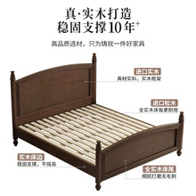 PHZ0批发简美风乡村美式实木床现代简约1.8M双人床复古法式床轻奢
