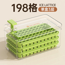 冰棍雪糕模具食品级家用带盖儿童做冰棒冻冰块磨具自制冰淇淋神器