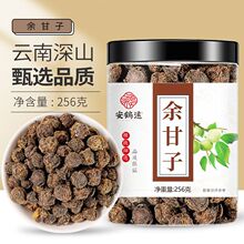 șƷӸɹӲ͸Ӳ͸ʹ͸Ӹ