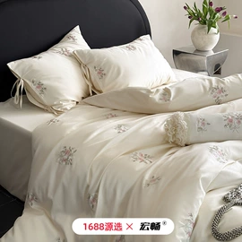 四件套;夏凉被;冰丝席