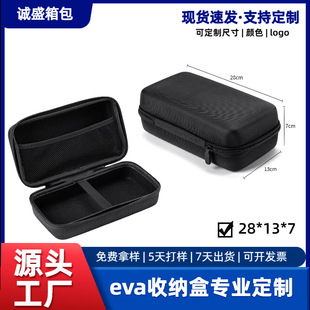 eva�ռ{�������LԒͲ����ռ{��ͨ����ԒͲ���b�з����ˮ���߰�