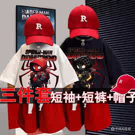 外贸男童蜘蛛棉三件套夏季短袖短裤卡通印花透气上衣儿童套装酷潮