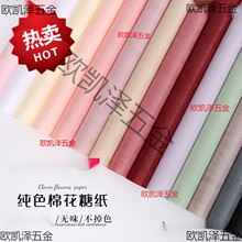 �޼����~ �޻��Ǽ� ���r���r�����b����ˮѩ�漈����ţ����