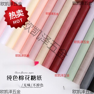 �޼����~ �޻��Ǽ� ���r���r�����b����ˮѩ�漈����ţ����