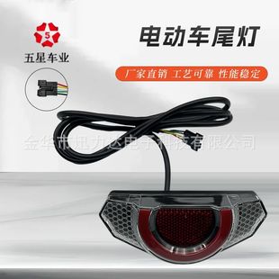 늄�����܇늄�܇����܇��β��x܇��λ�ß��D���LED��WD186