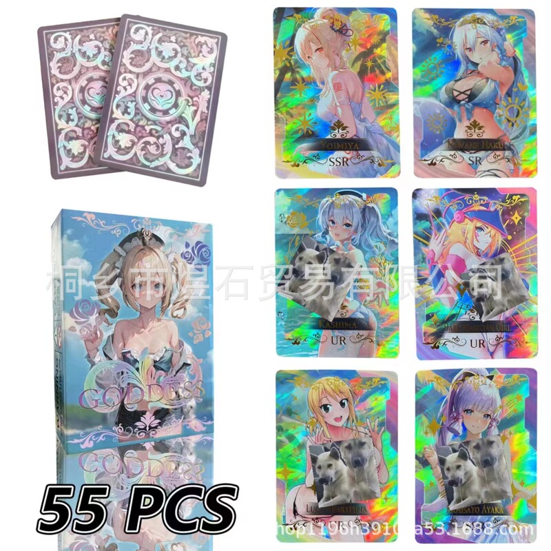 55 Swimsuit Animation Goddess Card Laser Bronzing Flash Card Otaku Animation Surrounding the Original Ghost Destroy One Piece
