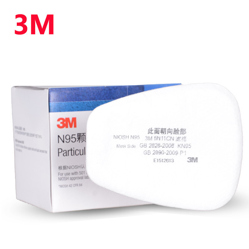 3m过滤棉 防毒面具口罩6200滤棉1片喷漆防尘防颗粒物 5N11CN KN95