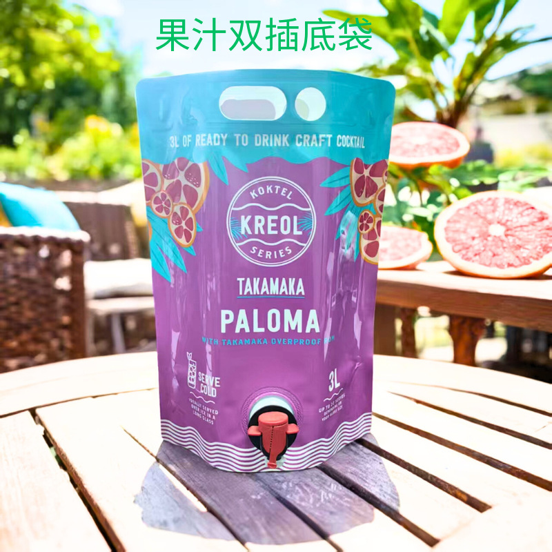 高温蒸煮3L装黄酒果汁铝箔阀门袋 自立袋 双插底盒中袋