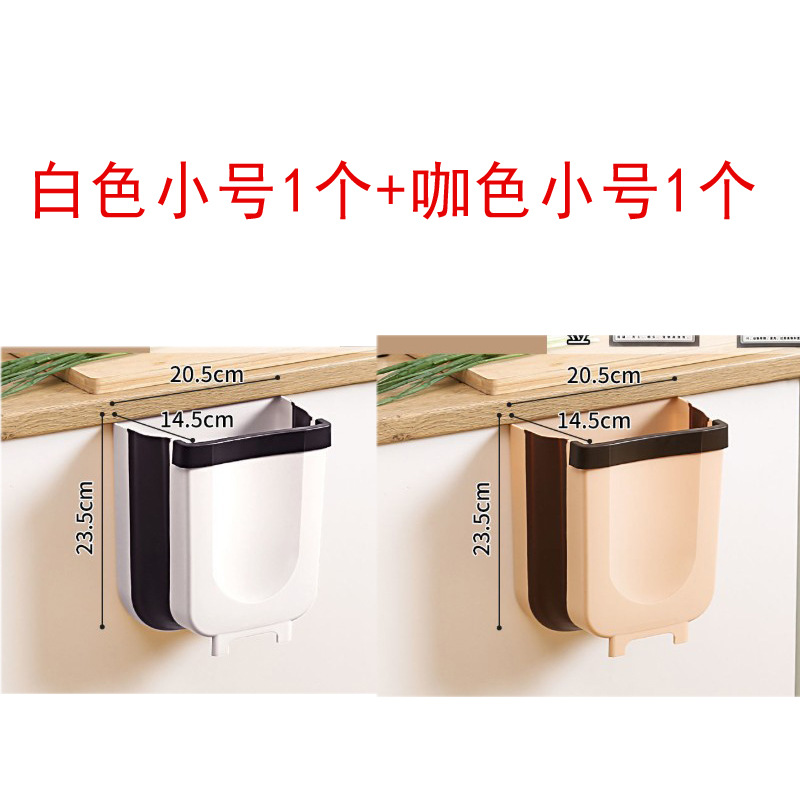 ↤↤↤뉴 스몰 화이트 1+커피 1↦↦↦