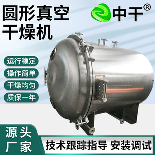 �����\�۸����O�� �����\�ۺ�əC̼���}�A����ո���C�S�����a