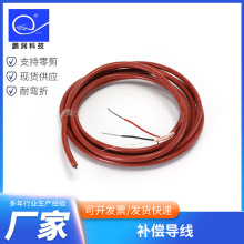 �М���|�a���������KSC/TX�͸ߜ���ȼ�ضȂ�����K�͟��ż�a����