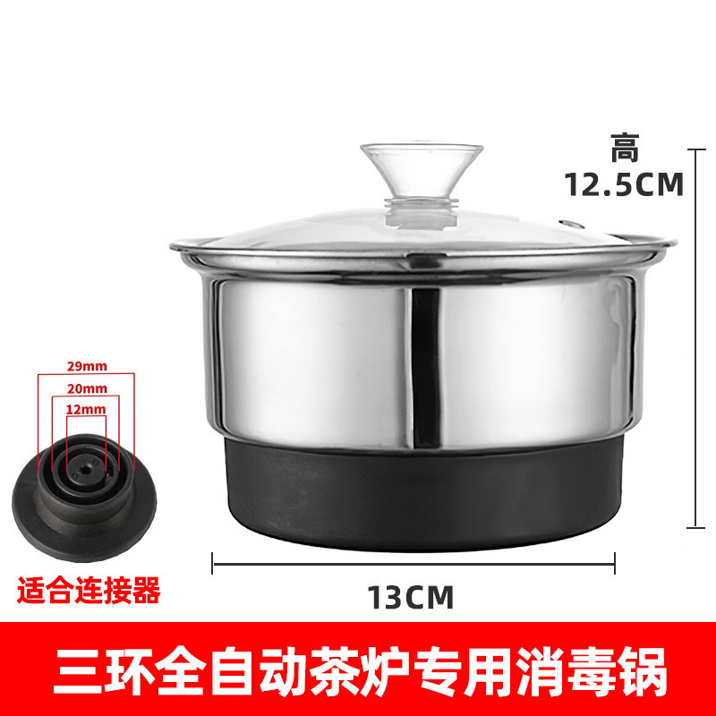 功夫茶台烧水壶单壶单个茶具茶壶茶吧机不锈钢全自动上水壶电茶炉|undefined