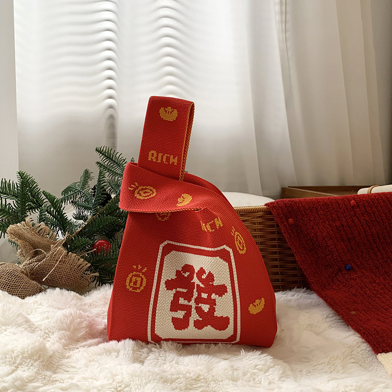 Yuan baofa - trompeta