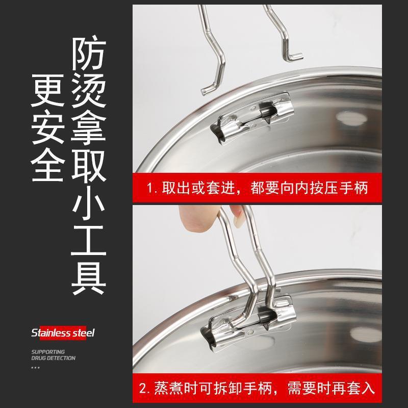 炊飯器蒸し器通用304ステンレス製ハンドル付き蒸し器内蒸し器棚仕切り部品炊飯器蒸し器|undefined