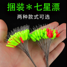ɢ�b����Ư�ɹ������͂��y����Ư���M��Ʒ��Ư�O�����l