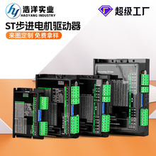 ���S�F؛ ST�������b42/57/86���M늙C΢�ͽ���늙C128���ֿ���