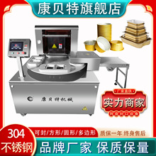 ����b���{��ڙC ȫ�Ԅ��uζ�Ԅ�ע���D�Pʽ���{��ڰ��b�C