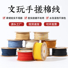 �ɽ��ִ��޾���ʽ���K���澀�K�Ӿ����K�ֹ�diy���K���ִ����K
