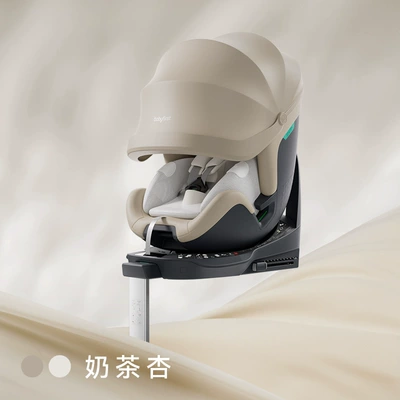 【Brand Source】Baby Products | First Car child safety seat - milk-tea-apricot-lingyue-3