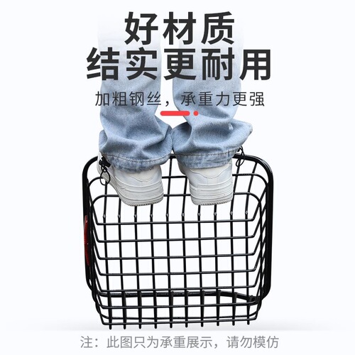 Mountain bike rear basket rear seat frame storage basket put school bag basket rear folding bike basket basket basket frame