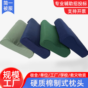 ���l�������GɫӖ������Ӳ�|�޸ߵ��{ɫ��λ��ʽ���^Ӳ0406�S��