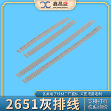 ���Ƽӹ�2.54�g��t߅���ž��@ʾ�����ư��B�Ӿ�2651�·����ž�