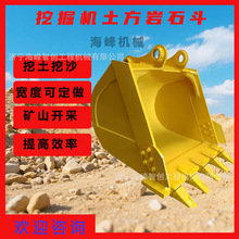 �S��ֱ�l�m�����̖�ھ�C�ڶ��Vʯ�_��������ʯ��������