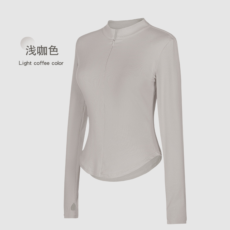 Ropa de baile, ropa de práctica, mujeres adultas, primavera y otoño, cuello alto, top de manga larga, cintura delgada, ropa deportiva, ropa de fitness, top de yoga