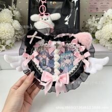 黑粉蕾丝爱心翅膀包挂件双人照片卡套钥匙扣爱豆小卡收纳周边装饰
