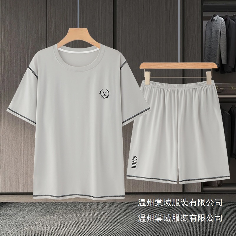 Summer Modal Men's Pajamas Men's Summer Ice Silk Loose Simple Thin Breathable Fashion Home Clothing Wholesale