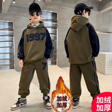 秋冬儿童加绒加厚运动套装中大童时尚潮范连帽卫衣卫裤休闲两件套