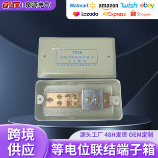 ����ȪԴ늚�TD28���λ�Y���������b�l���g�ӵغв��P䓽ӵ���