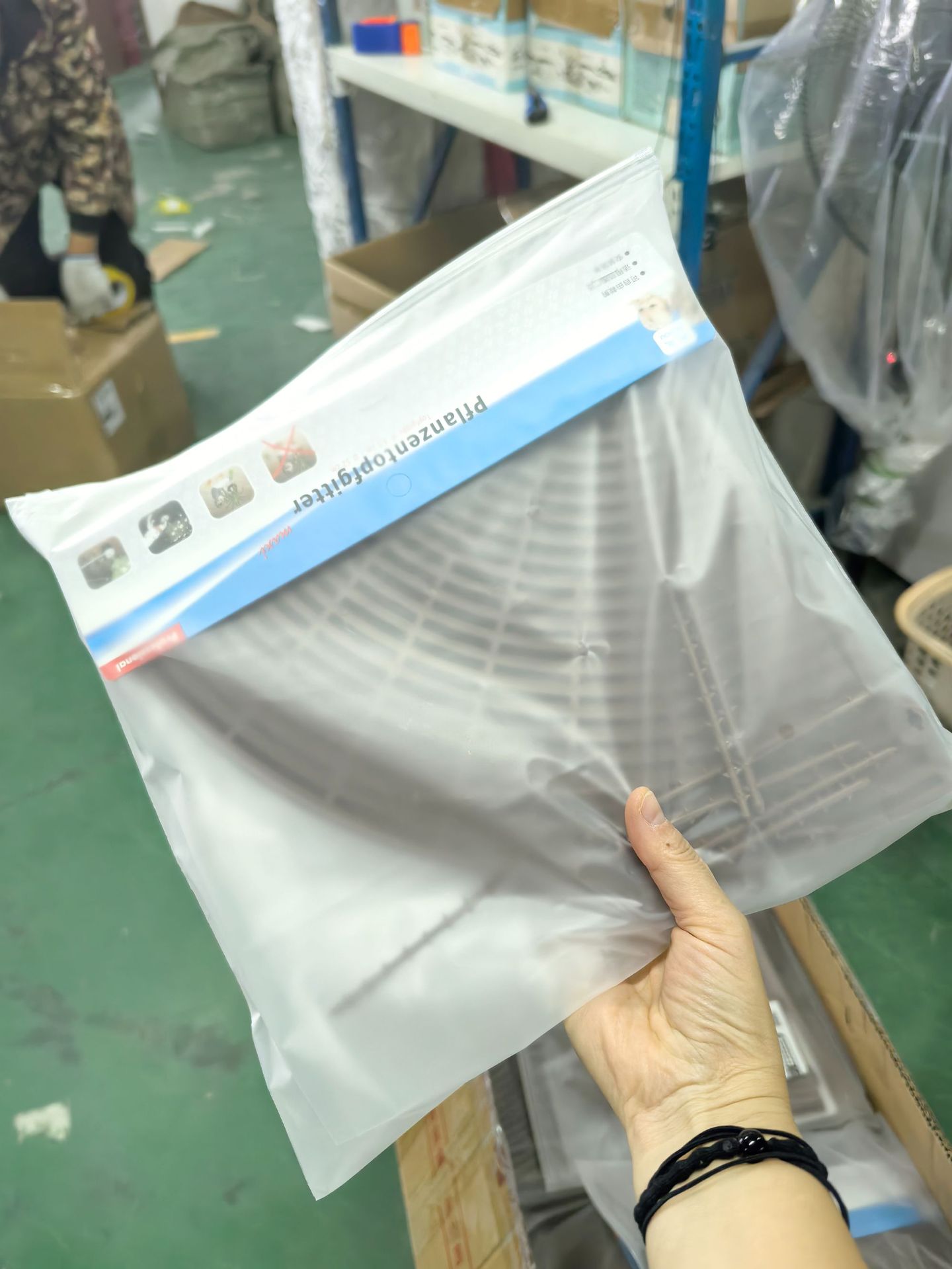 undefined