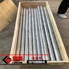 �F؛4J32�F懺Ͻ�� super invar�����ߺϽ� ����Û�Ͻ���