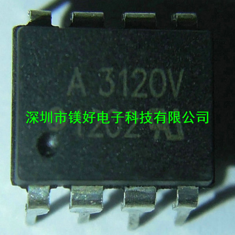 A3120V,集成电路供应,电子原器件电子配件配套