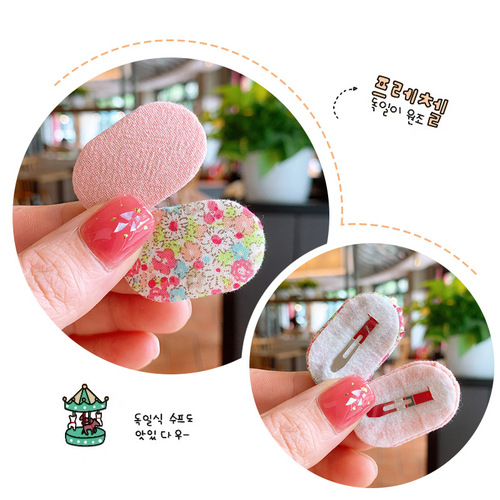 Children's Korean candy-colored fabric oval hairpin mini small BB clip baby bangs side clip floral girls hairpin