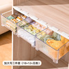 Transparent underwear storage box socks and underwear tidal box wall -mounted drawer home wardrobe split artifact separation