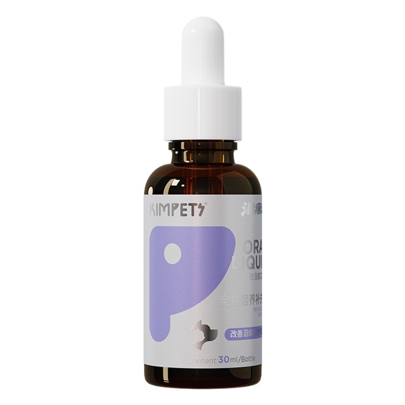 Mejora profesional de las marcas de lágrimas líquido oral 30ml esencia para gatos y perros bichon bomei CAT mejora de las marcas de lágrimas para mascotas