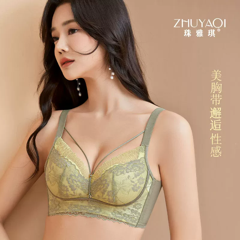 Underwear, lace supporting push up bra
