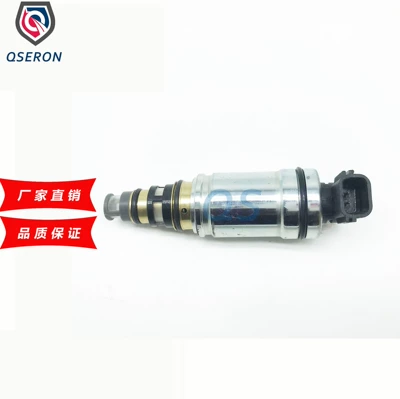 Conditioning Compressor Control Valve, Soyutma sisteminin digər hissələri