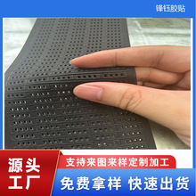 EVA�z�|�����z�p���|�_�|�ܷ�|4�������z��ײ���Ƴߴ玧���z