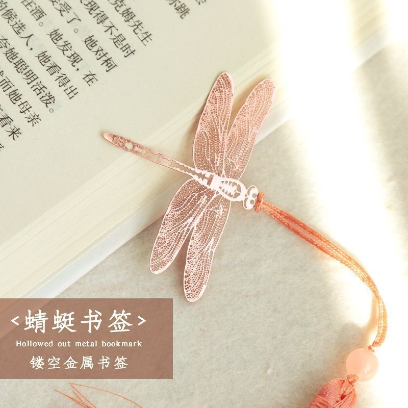 予独爱莲花书签高颜值中国风diy手工镂空ins风书签送老师生日礼物|undefined