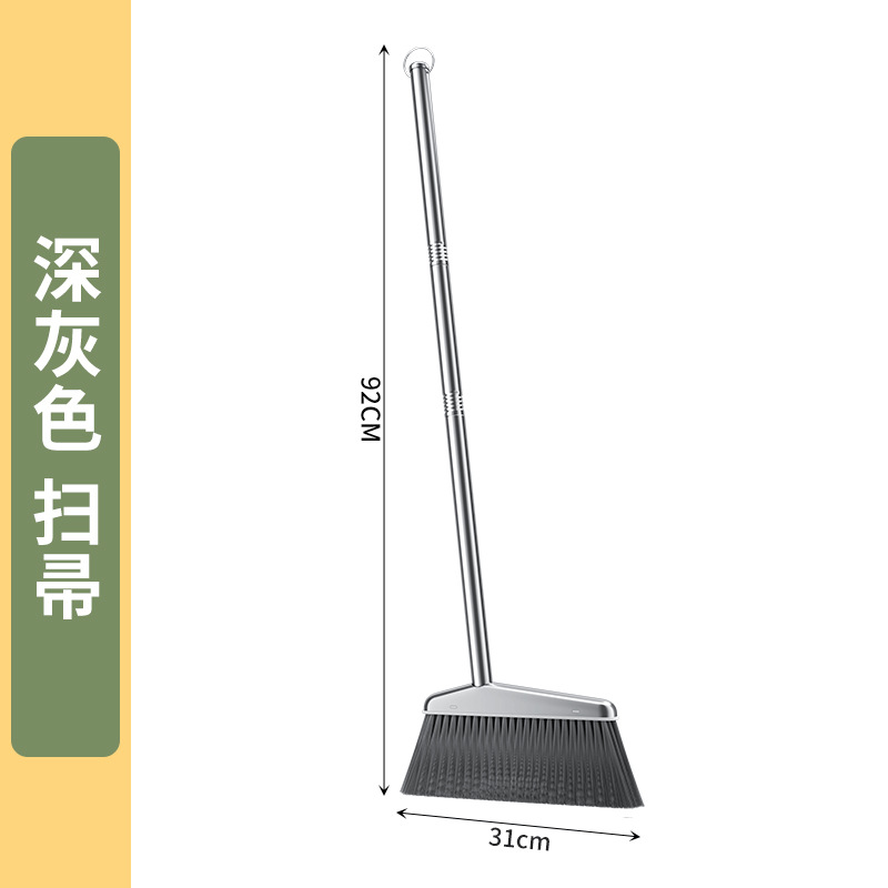 Juego de escoba y recogedor de acero inoxidable, juego doméstico de dos piezas, escoba grande para barrer, recogedor sanitario, pala para basura, venta al por mayor del fabricante.
